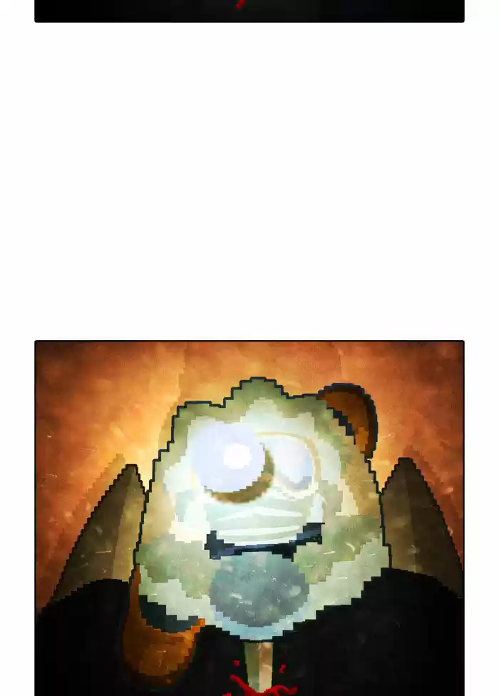 Guardians of the Video Game 12