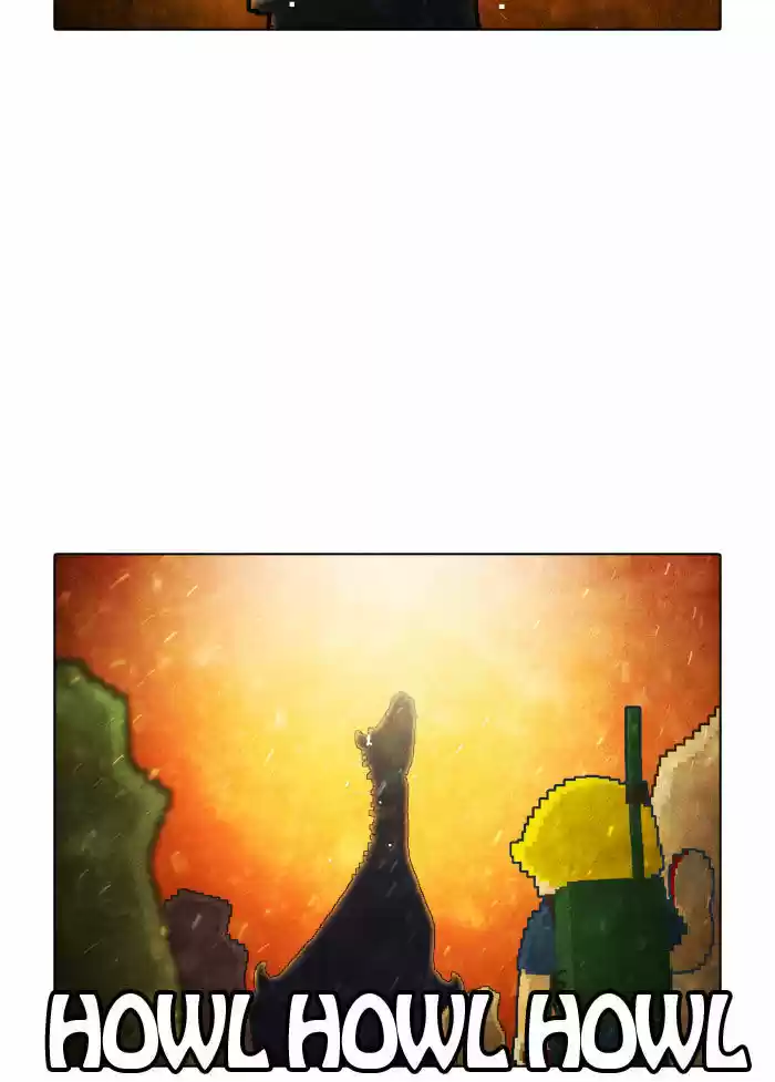 Guardians of the Video Game 12