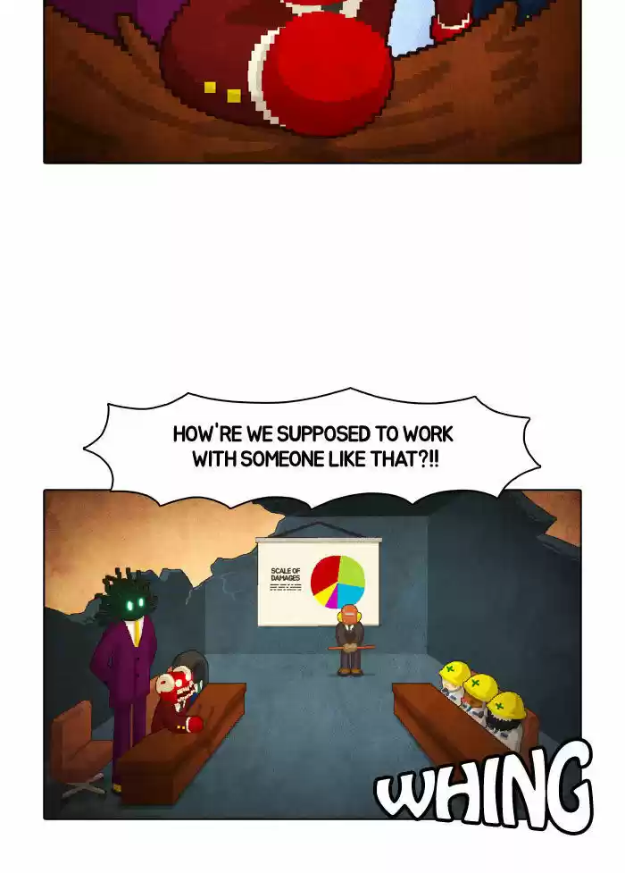 Guardians of the Video Game 12