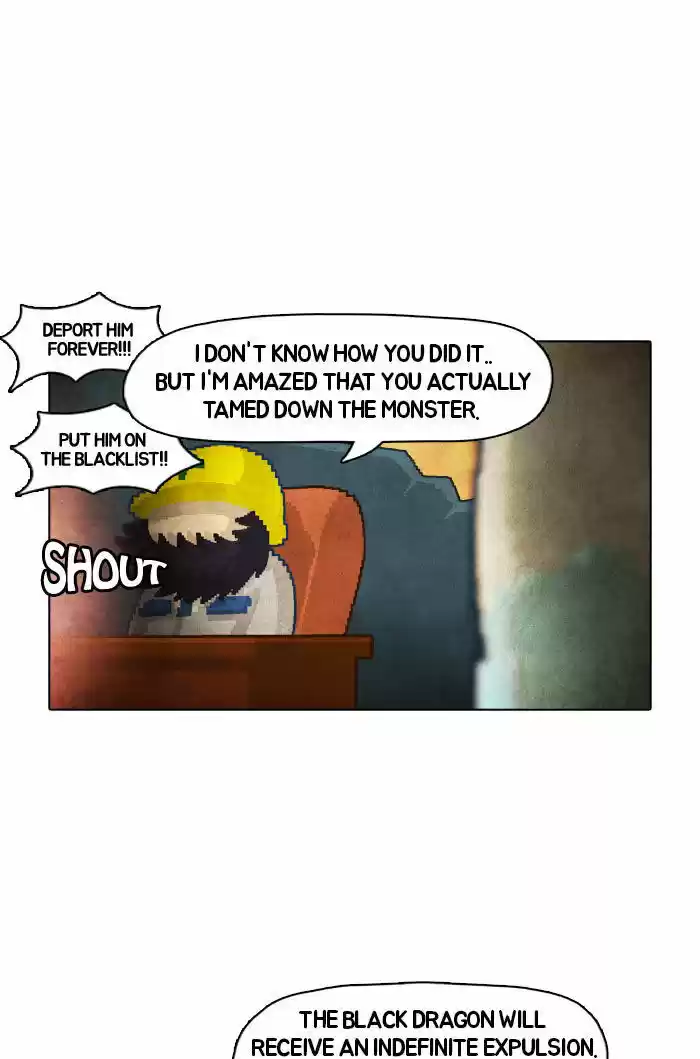 Guardians of the Video Game 12