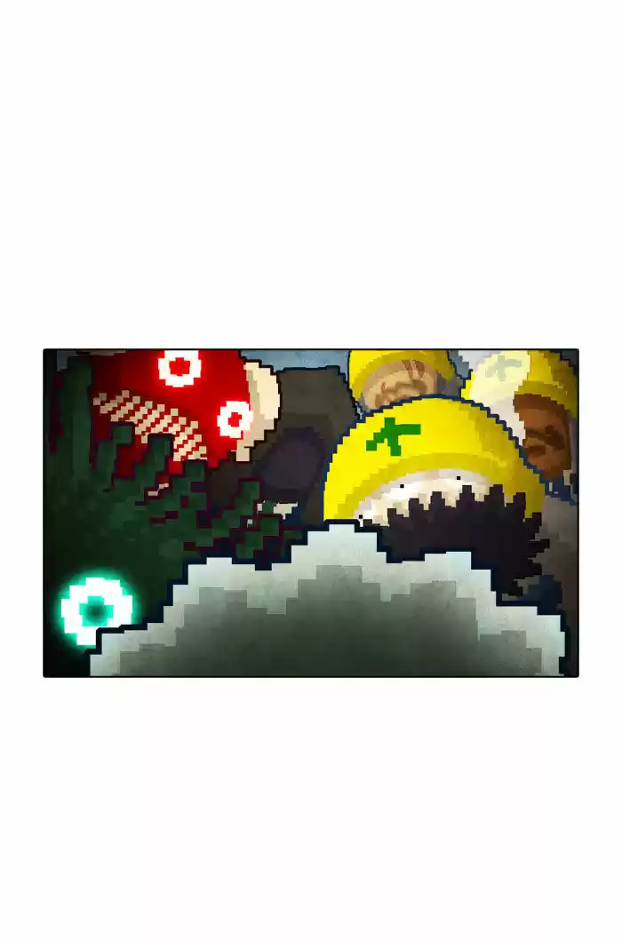 Guardians of the Video Game 12