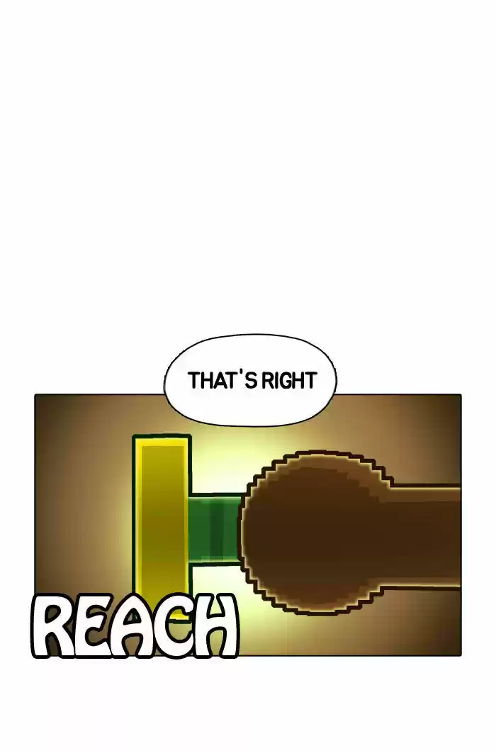 Guardians of the Video Game 12