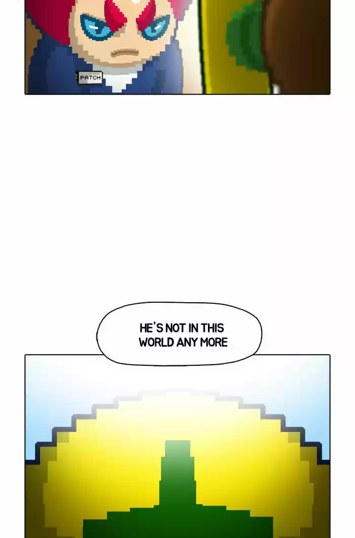 Guardians of the Video Game 12