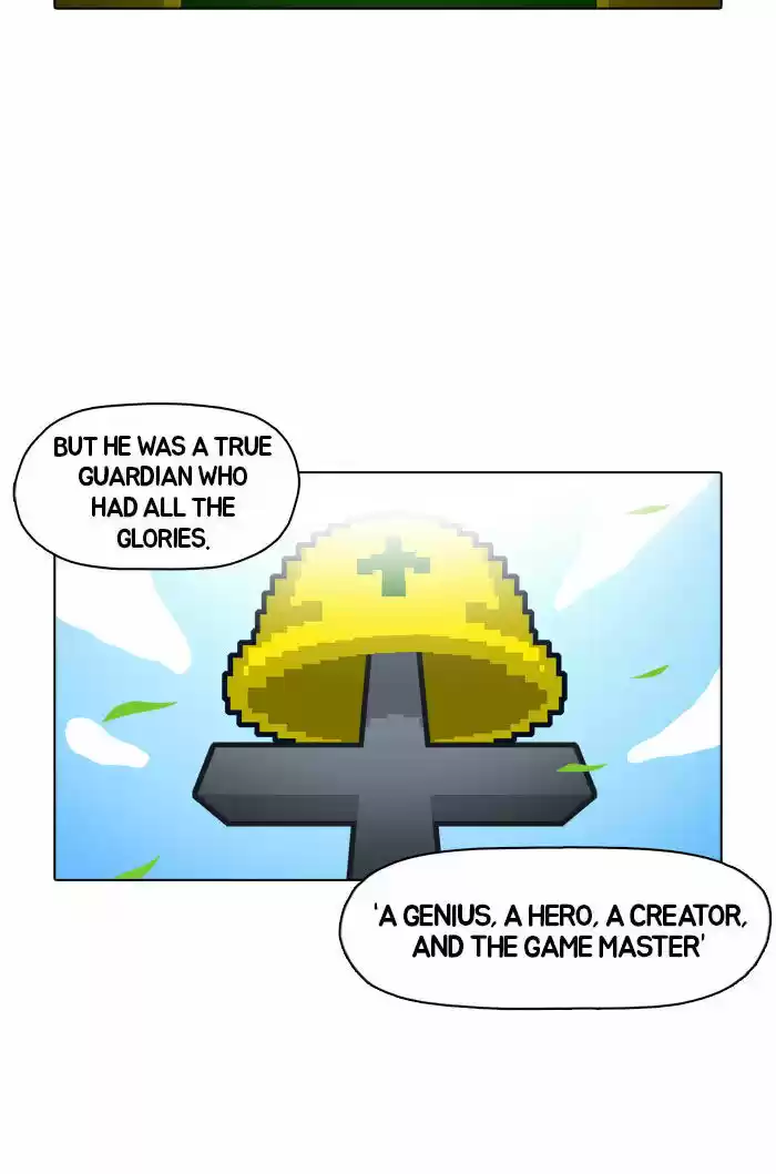 Guardians of the Video Game 12