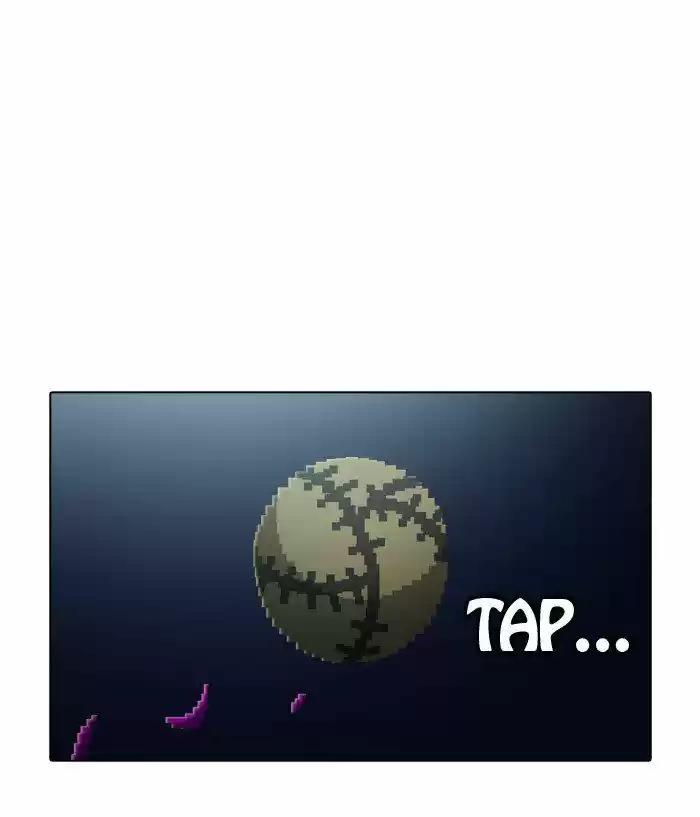 Guardians of the Video Game 124