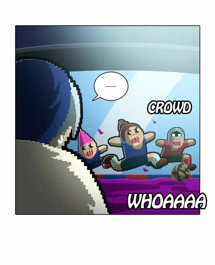 Guardians of the Video Game 124