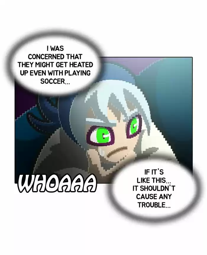 Guardians of the Video Game 124