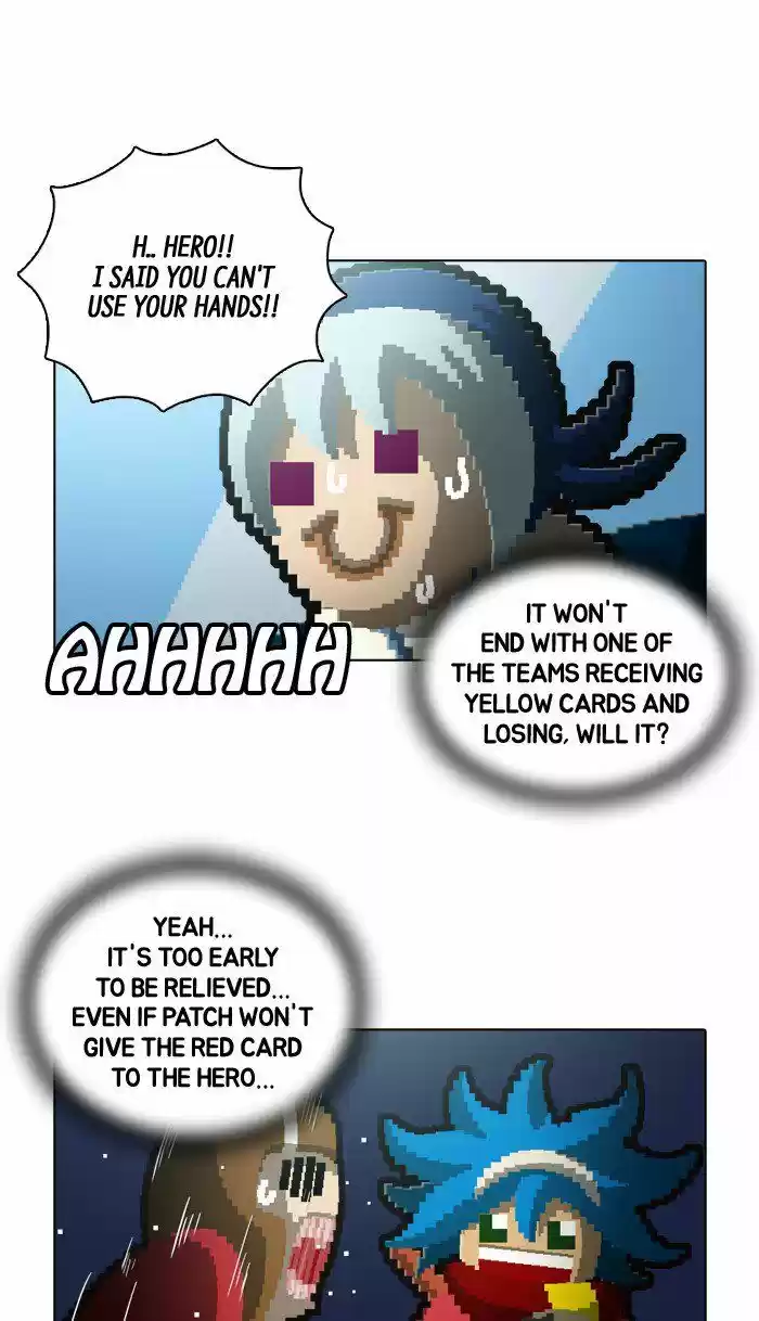 Guardians of the Video Game 124