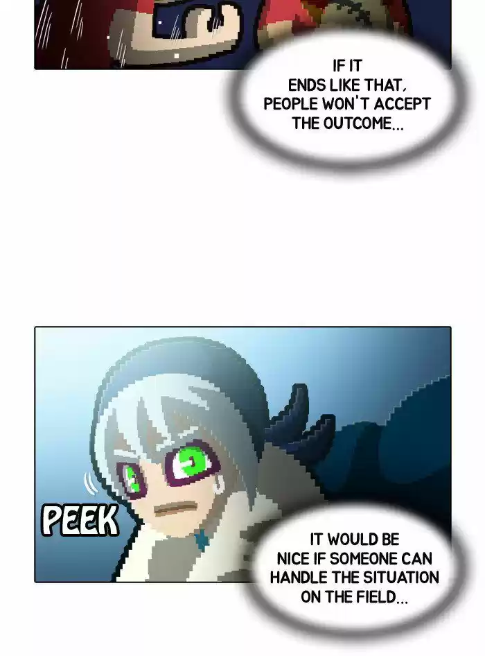 Guardians of the Video Game 124