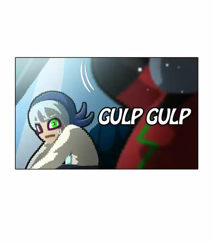 Guardians of the Video Game 124