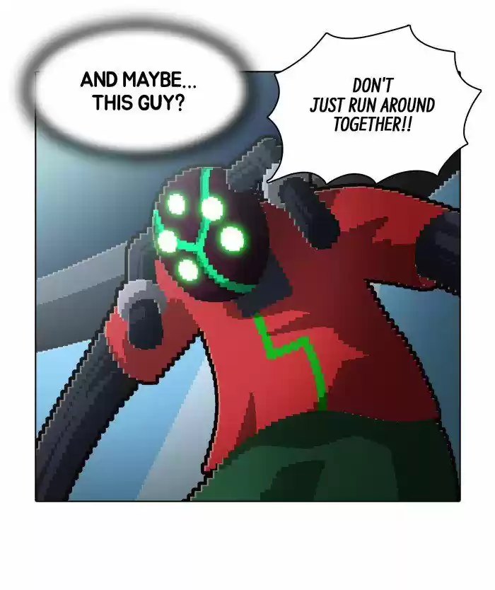 Guardians of the Video Game 124