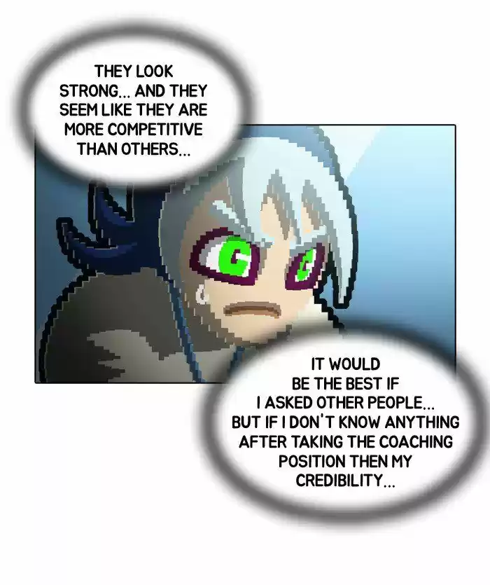 Guardians of the Video Game 124