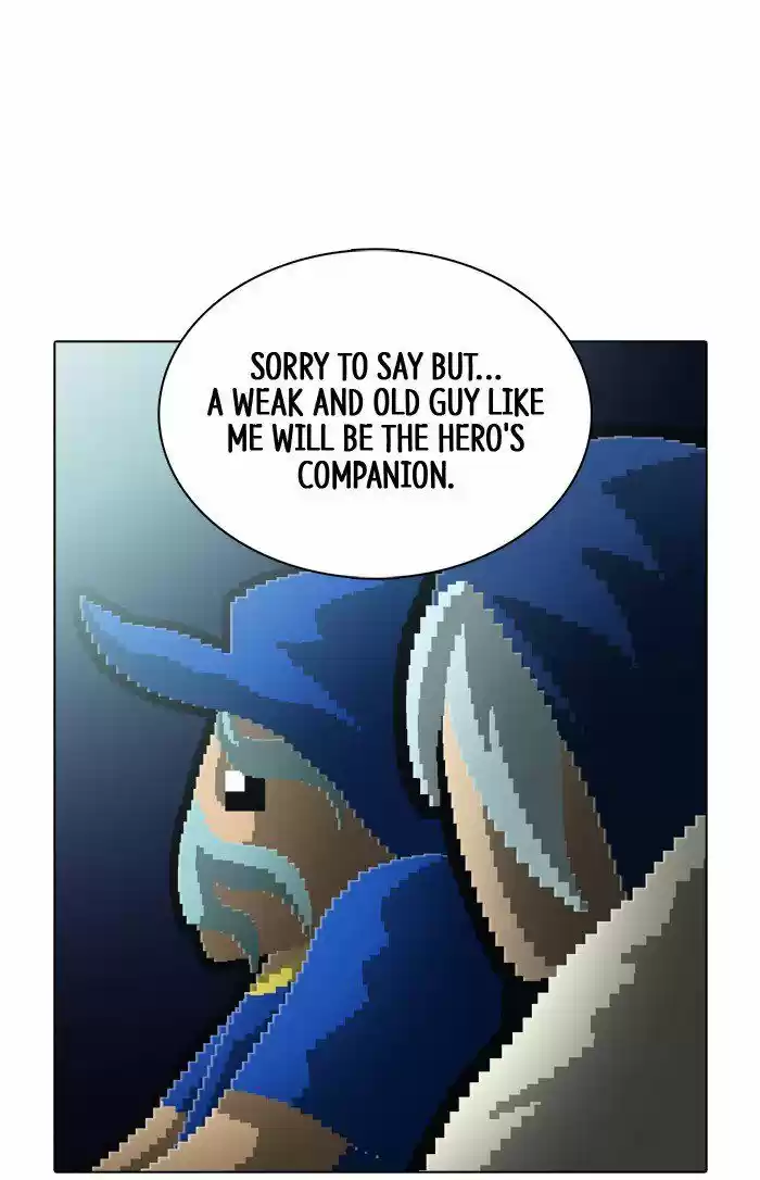 Guardians of the Video Game 124