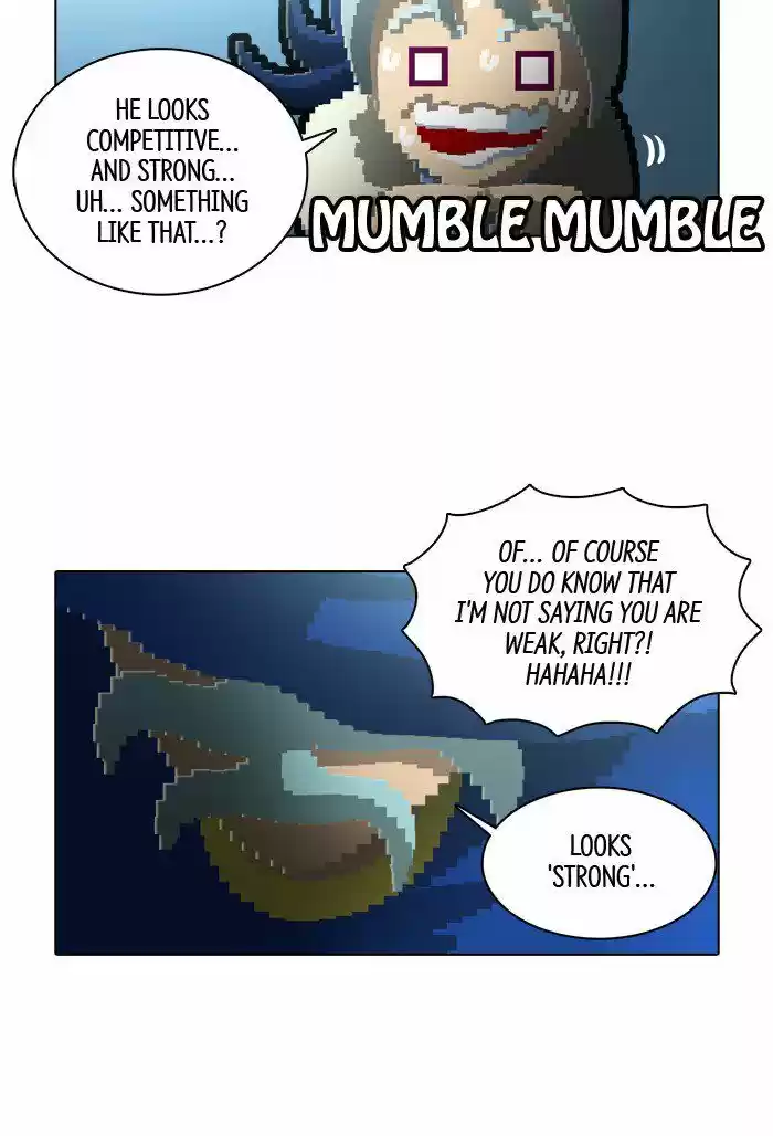 Guardians of the Video Game 124