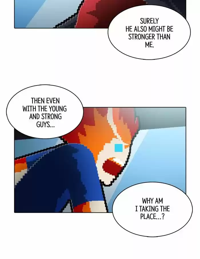 Guardians of the Video Game 124