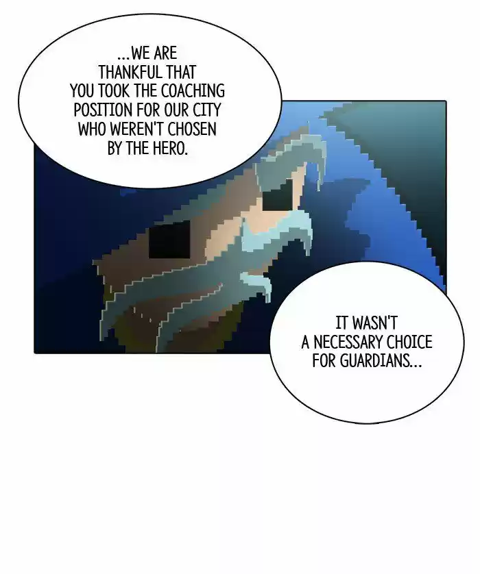 Guardians of the Video Game 124