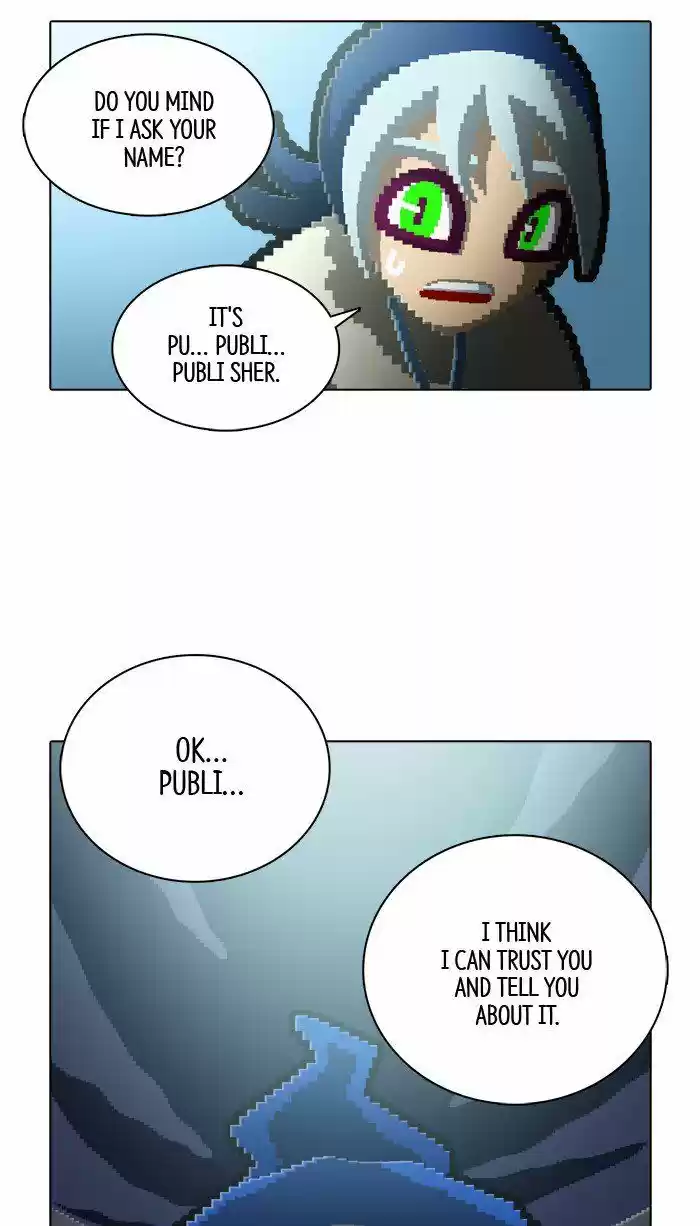 Guardians of the Video Game 124