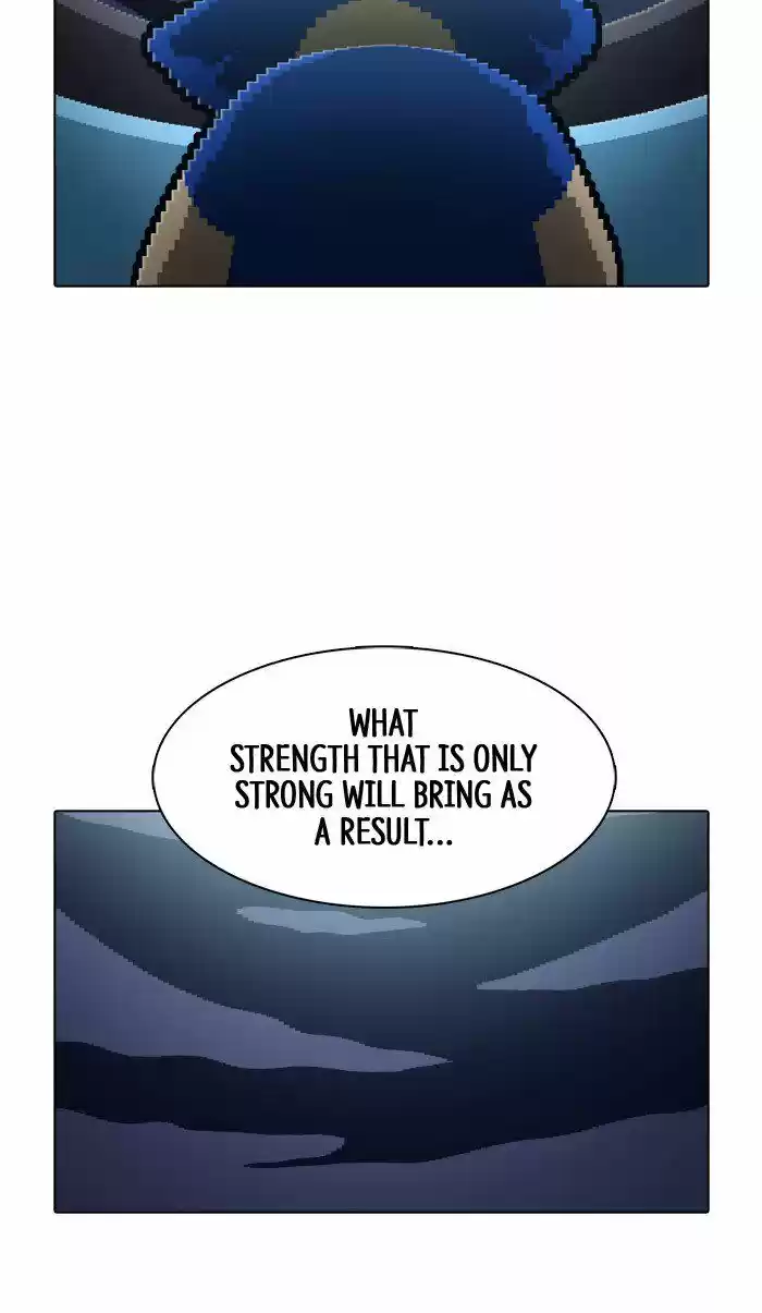 Guardians of the Video Game 124