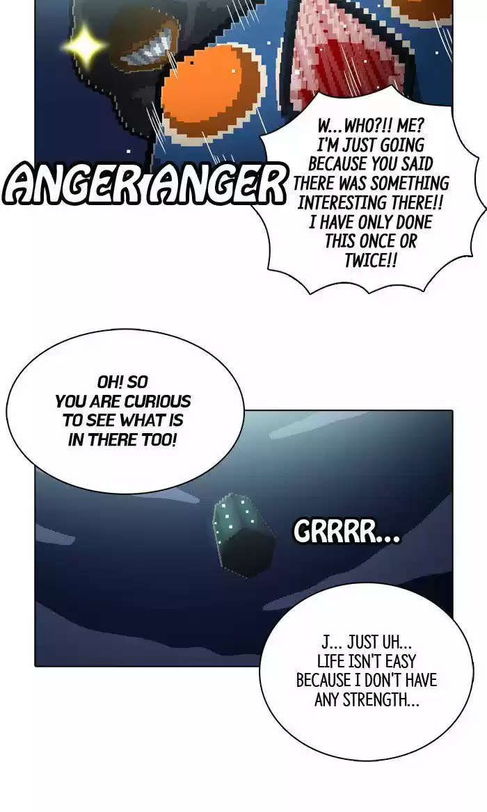 Guardians of the Video Game 124