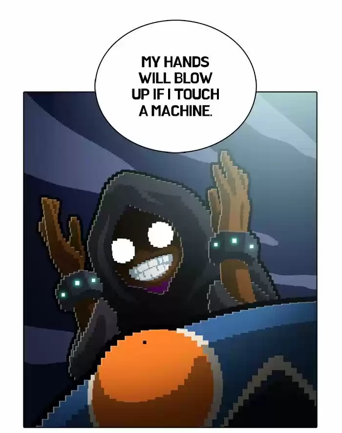 Guardians of the Video Game 124