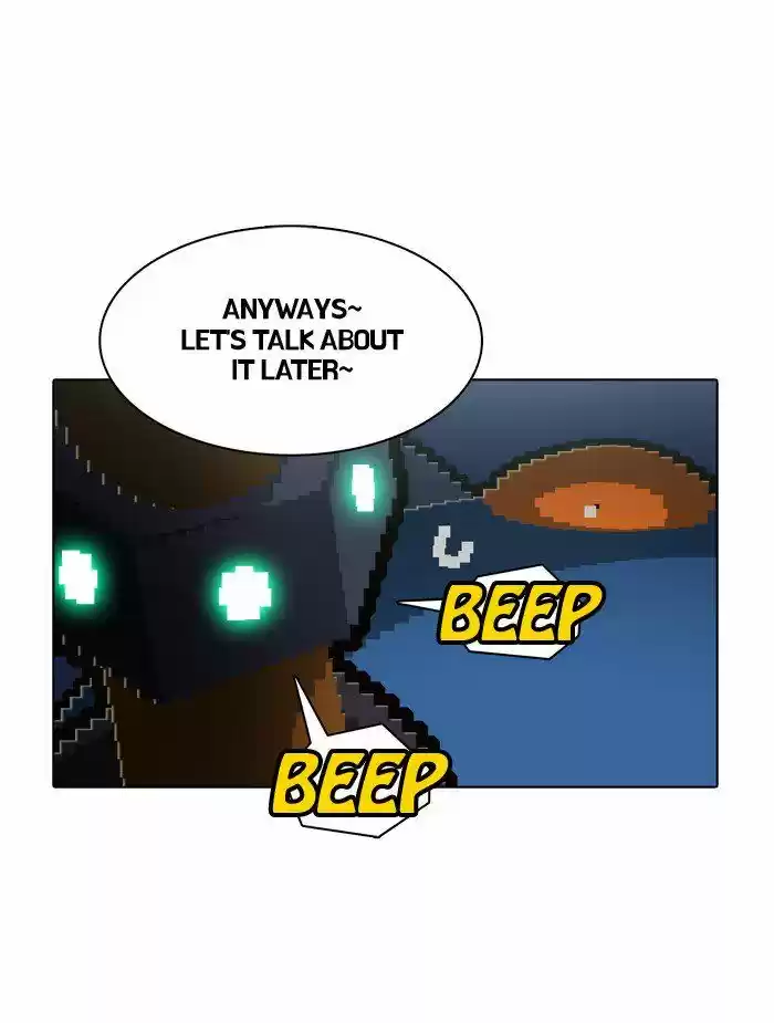 Guardians of the Video Game 124