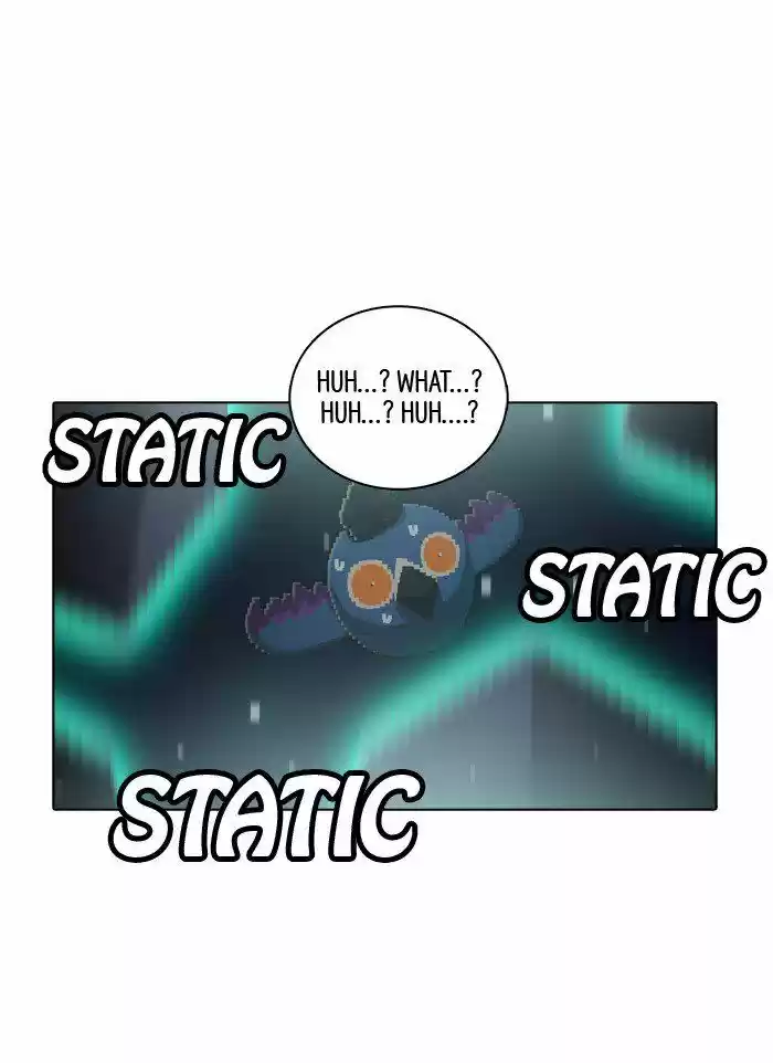 Guardians of the Video Game 124