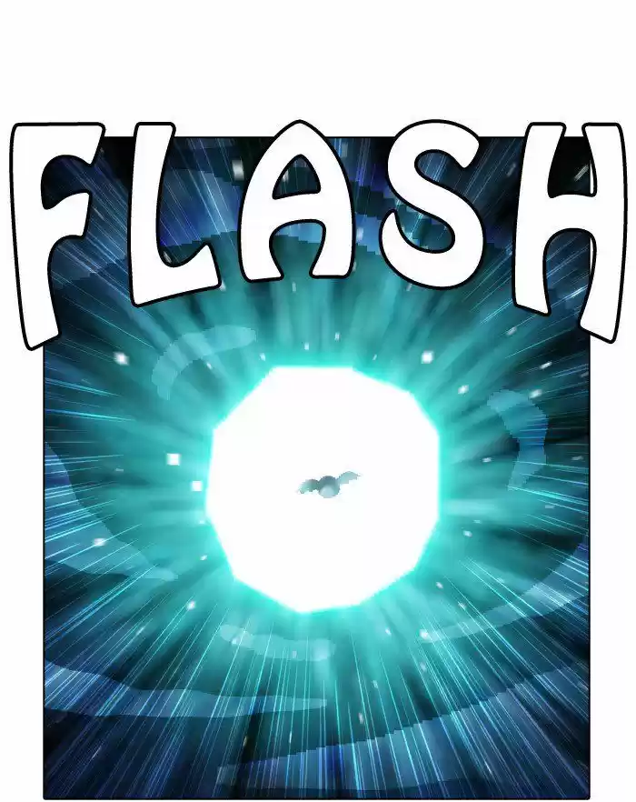 Guardians of the Video Game 124