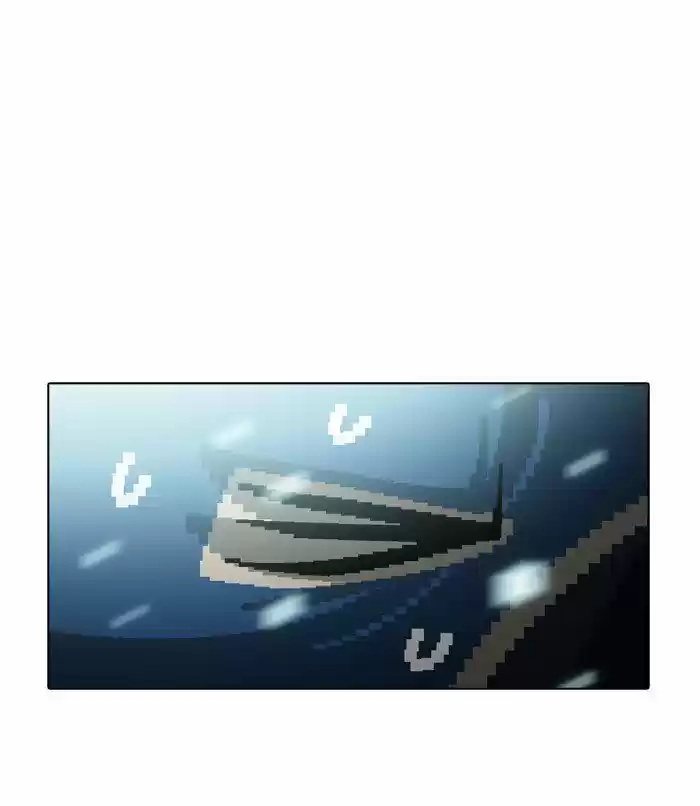 Guardians of the Video Game 124