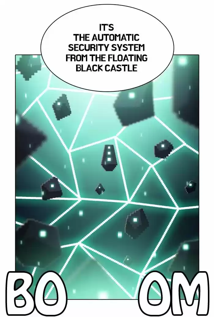 Guardians of the Video Game 124