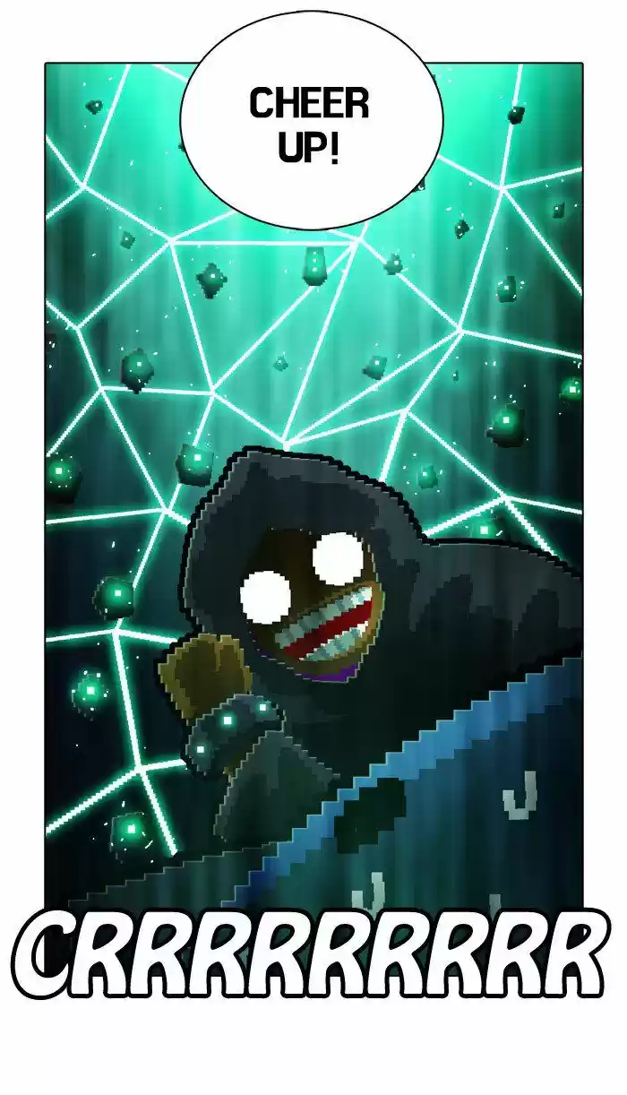 Guardians of the Video Game 124