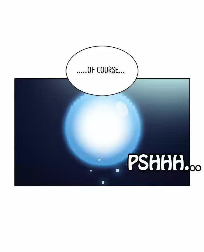 Guardians of the Video Game 125