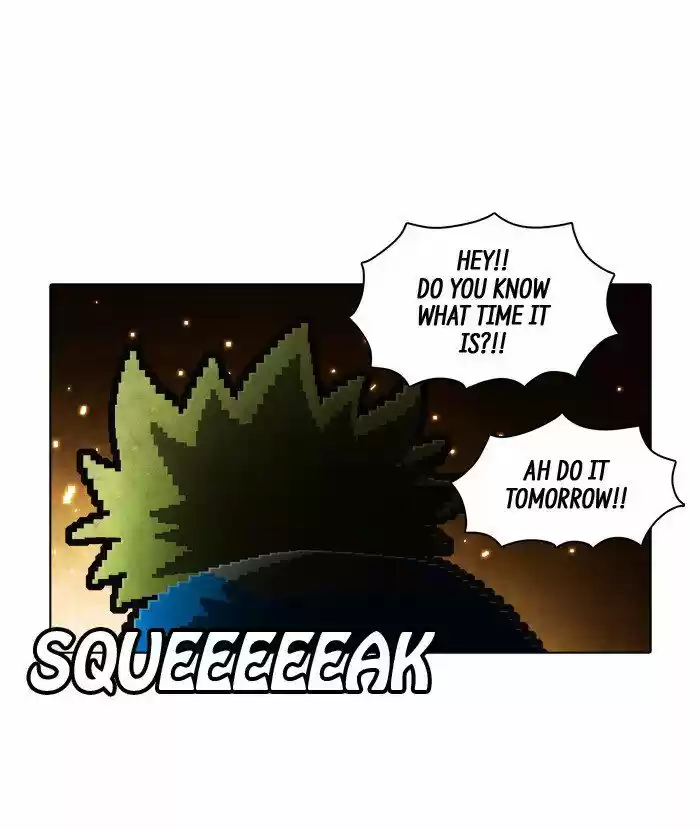 Guardians of the Video Game 125