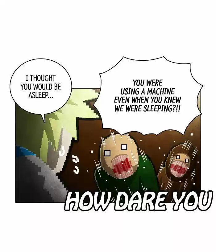 Guardians of the Video Game 125