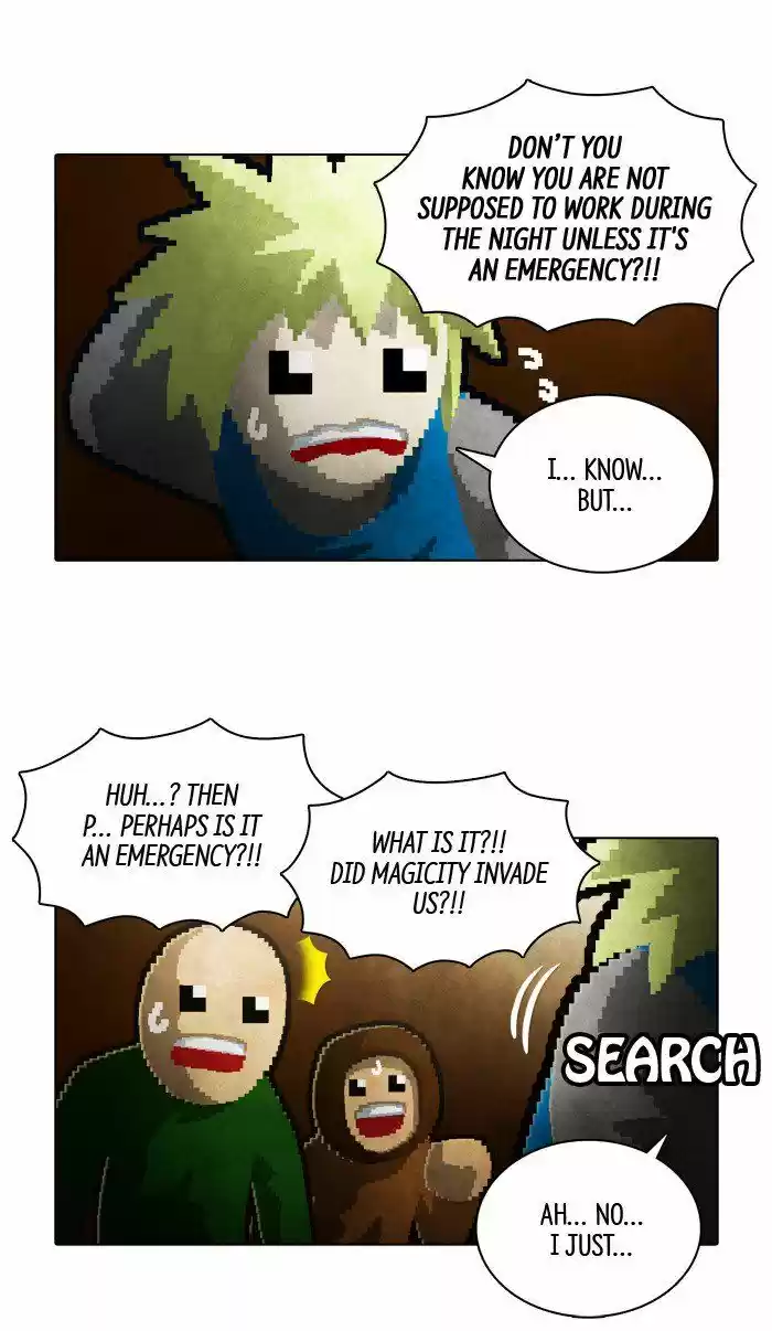 Guardians of the Video Game 125