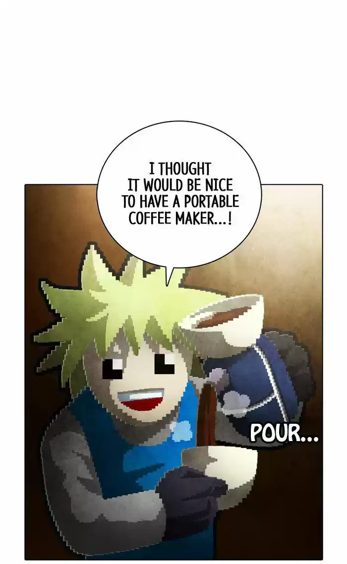 Guardians of the Video Game 125