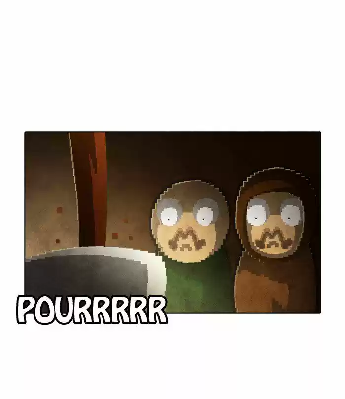 Guardians of the Video Game 125