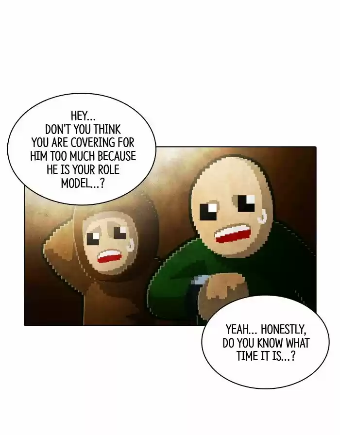 Guardians of the Video Game 125