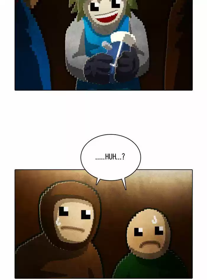 Guardians of the Video Game 125