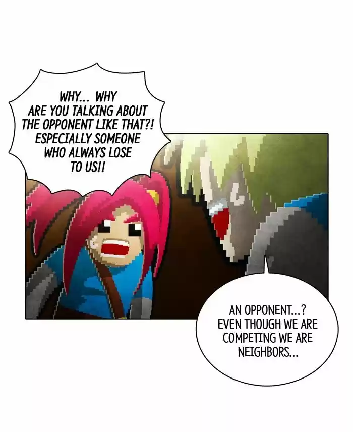 Guardians of the Video Game 125