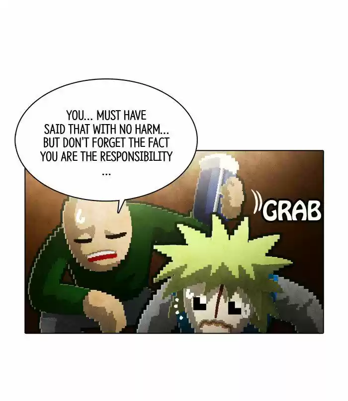 Guardians of the Video Game 125