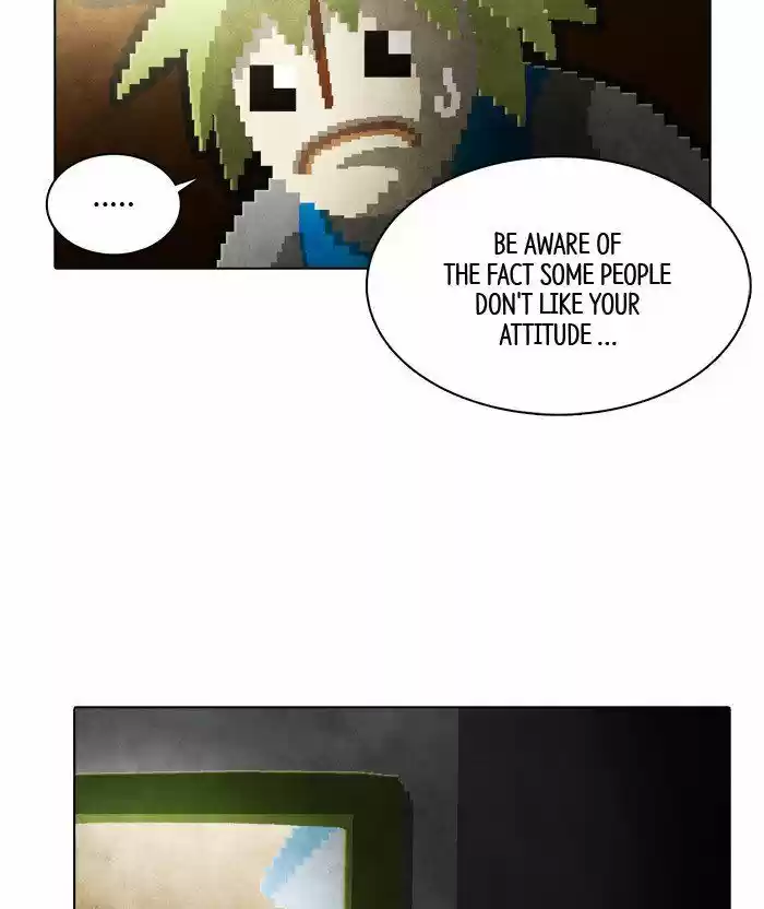 Guardians of the Video Game 125