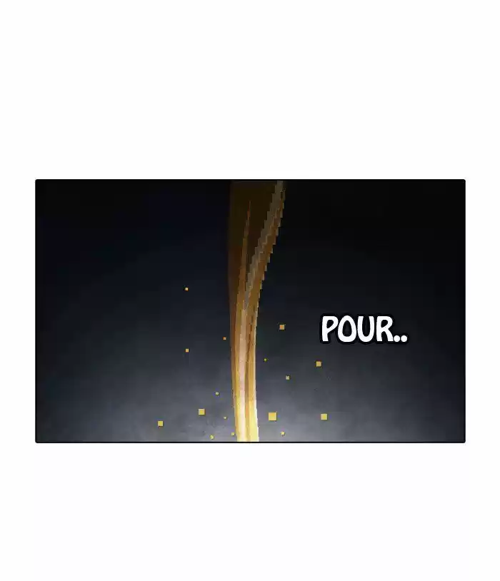 Guardians of the Video Game 125