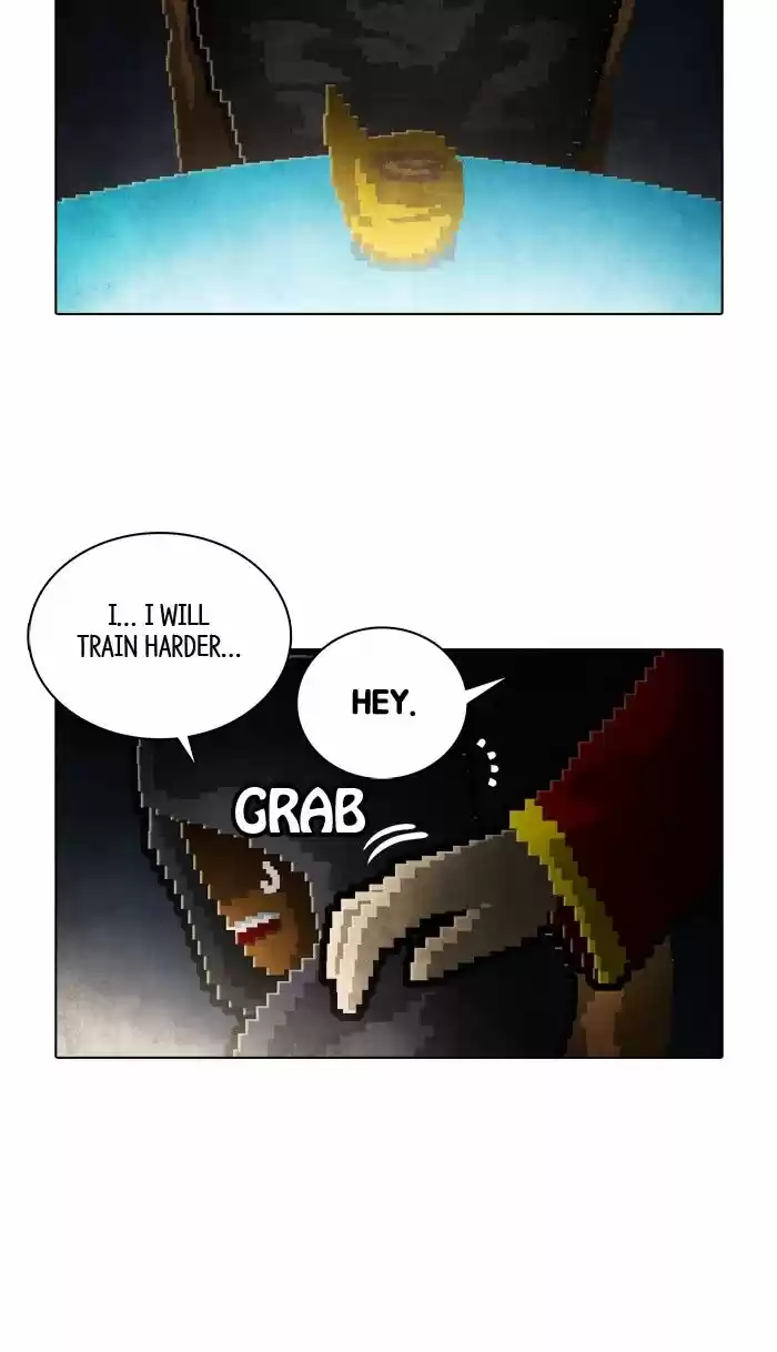 Guardians of the Video Game 125