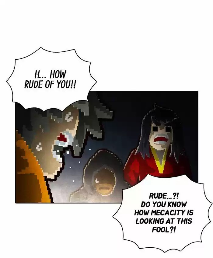 Guardians of the Video Game 125