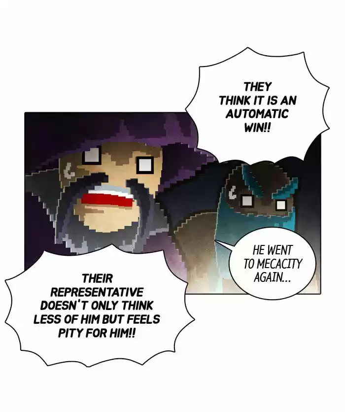 Guardians of the Video Game 125