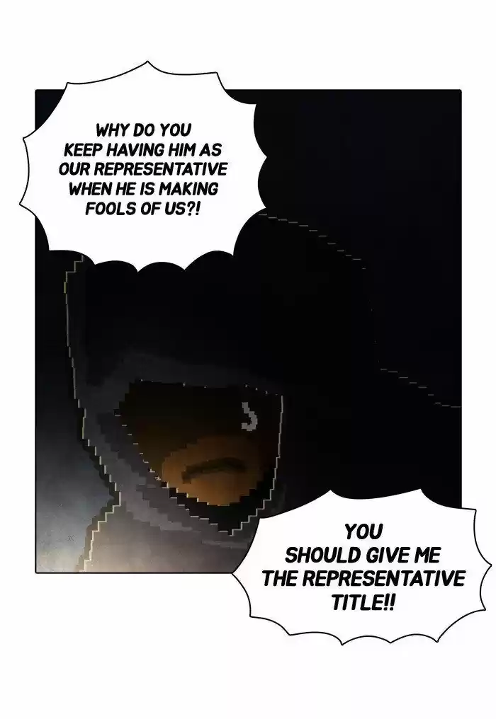 Guardians of the Video Game 125