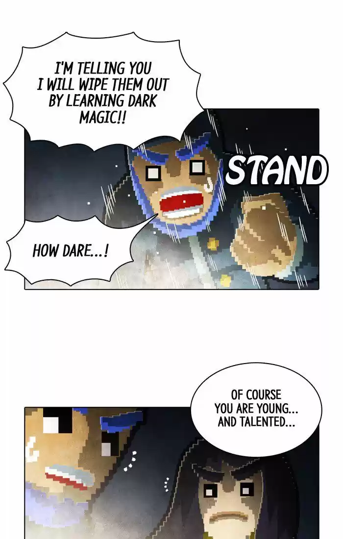 Guardians of the Video Game 125