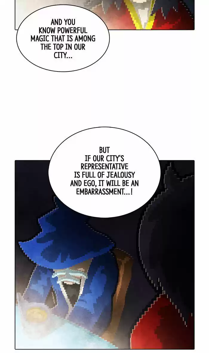 Guardians of the Video Game 125