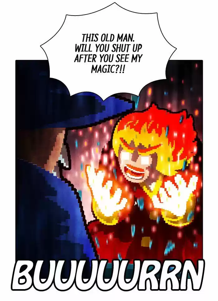 Guardians of the Video Game 125