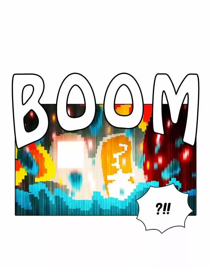 Guardians of the Video Game 125